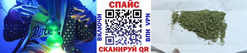 Бутират GHB  Белёв 