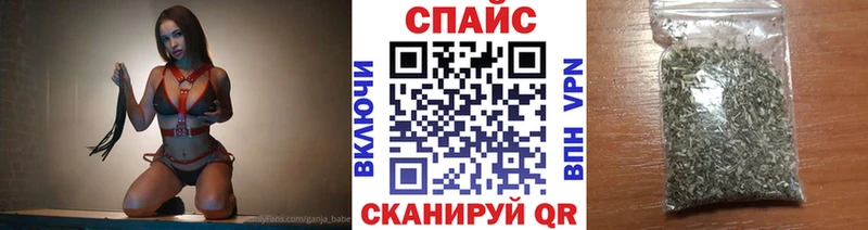 БУТИРАТ бутик Белёв