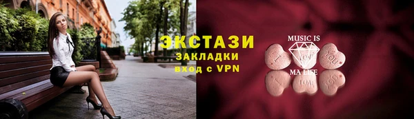 мет Баксан