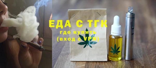 мет Баксан