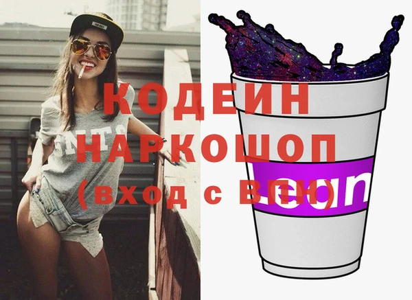 мет Баксан