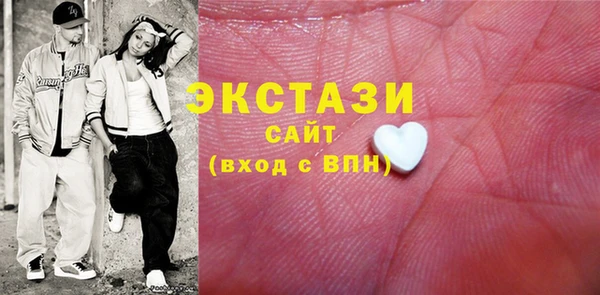 гидропоника Усмань
