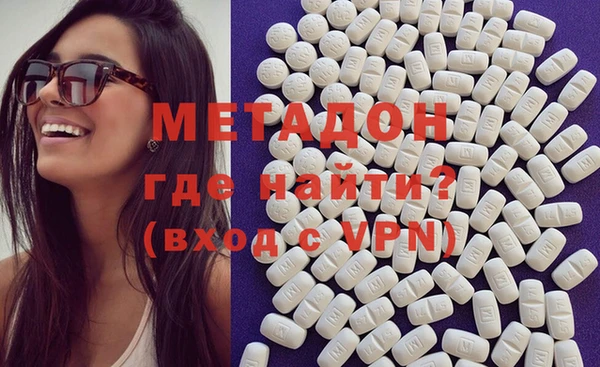 герыч Балабаново