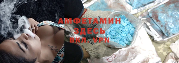 мефедрон Тында
