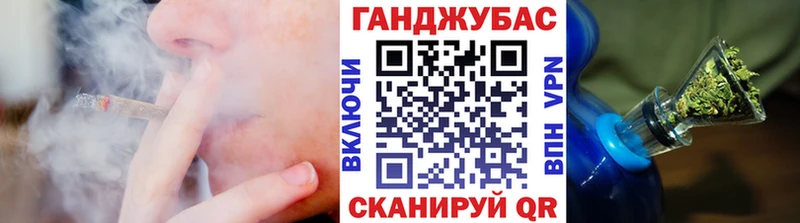 Марихуана MAZAR Белёв
